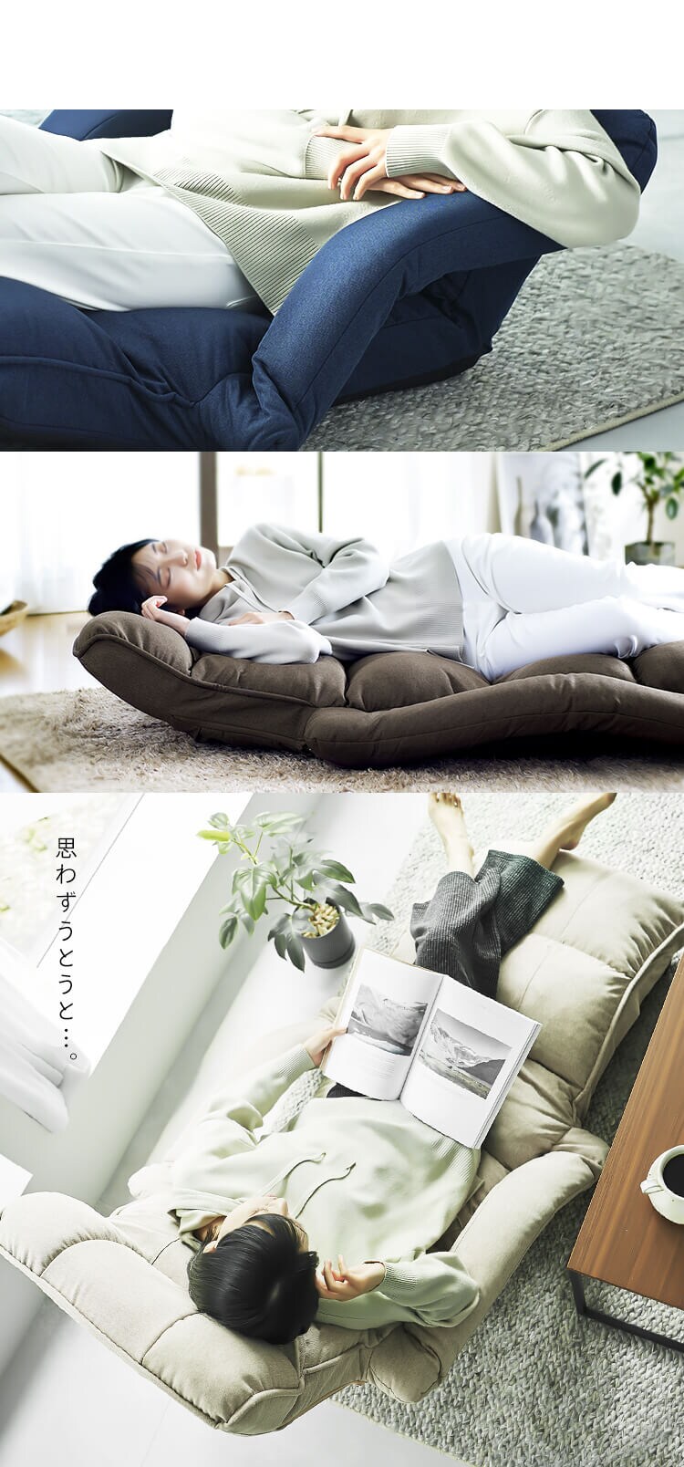 座椅子 極 肘付き リクライニング YCK-002 アイボリー 5