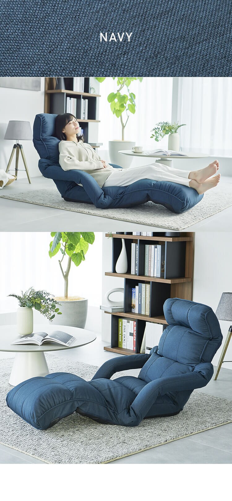 座椅子 極 肘付き リクライニング YCK-002 アイボリー 8