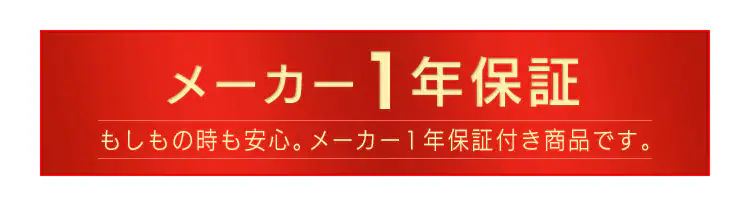 【電球セット】 4灯シーリングライト ストレートタイプ PCL-SW401-G グリーン/ LED電球 電球色 LDA4L-G-4T62P 10