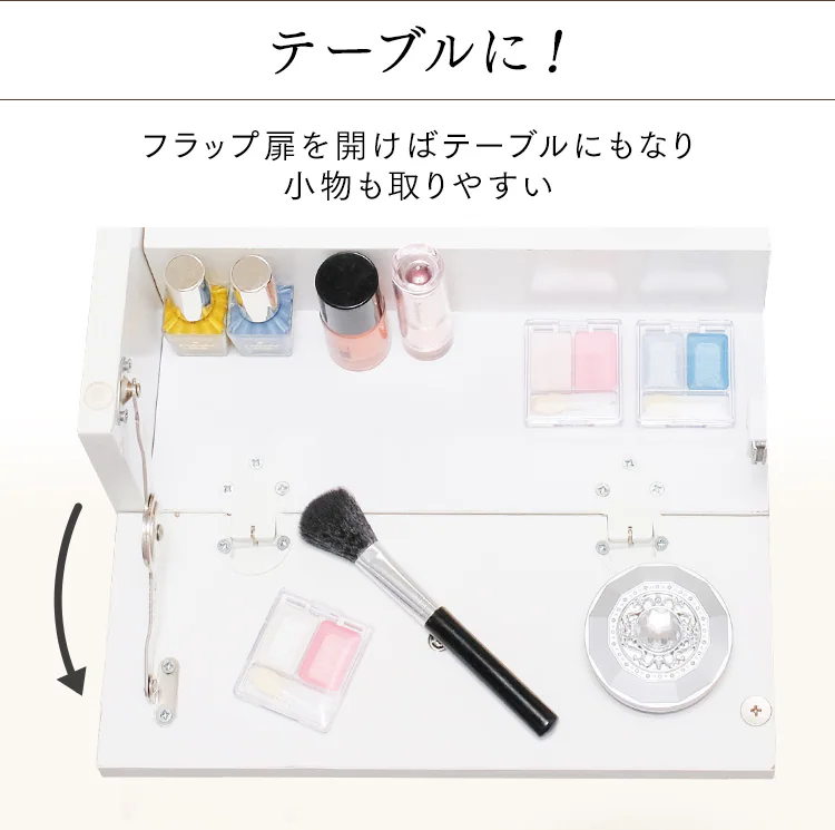 コスメドレッサーワゴン ブラウン 8