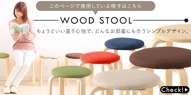 三面鏡ドレッサーデスク 収納付き 全2色【プラザセレクト】11