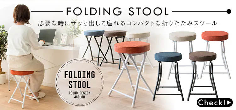 三面鏡ドレッサーデスク 収納付き 全2色【プラザセレクト】12