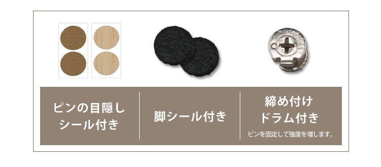 S字ディスプレイラック4段