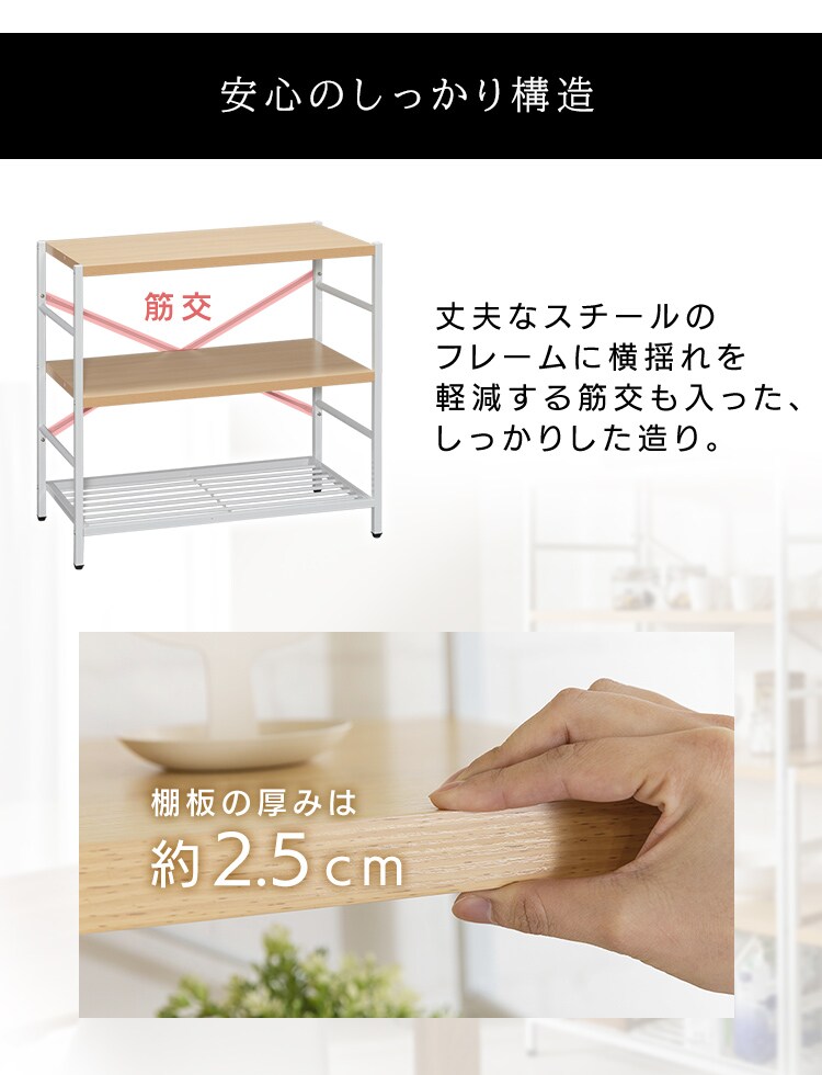 アイアンシェルフ 3段 AJ-S3 ダークブラウン(DBN)6