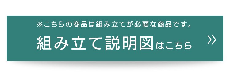 ラック 棚 スチールラック 3段 AJ-S3 ナチュラル13