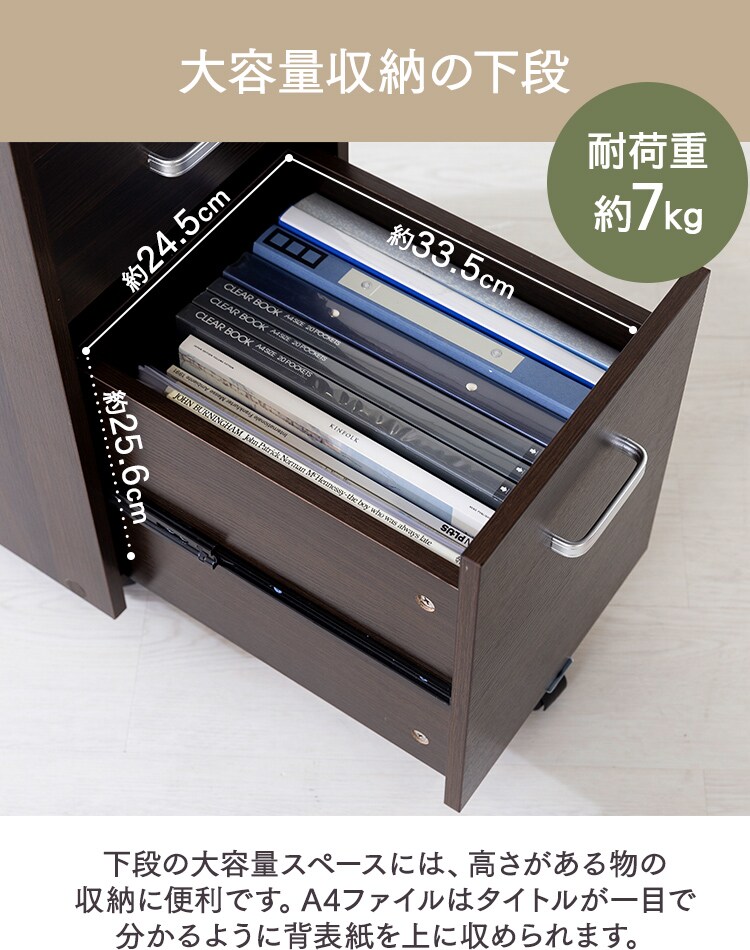 木製サイドチェスト 鍵付き STT-5B 全3色【プラザセレクト】7