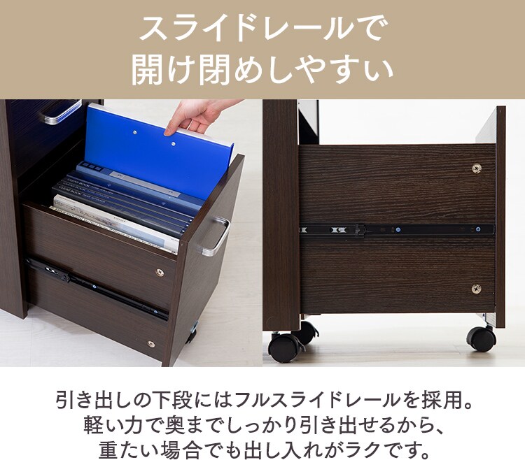 木製サイドチェスト 鍵付き STT-5B 全3色【プラザセレクト】9