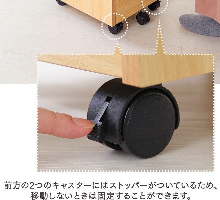 木製サイドチェスト 鍵付き STT-5B 全3色【プラザセレクト】14