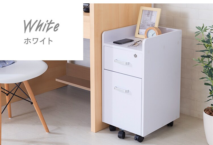 木製サイドチェスト 鍵付き STT-5B 全3色【プラザセレクト】20