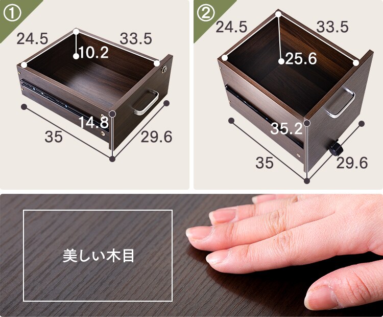 木製サイドチェスト 鍵付き STT-5B 全3色【プラザセレクト】23