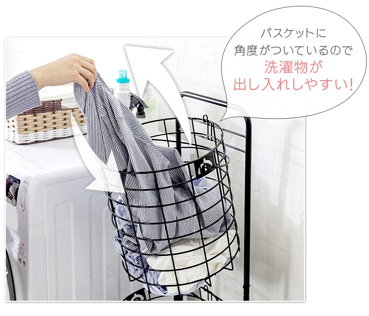 ランドリーバスケット 上下2段 LBS-C211 全2色【プラザセレクト】5