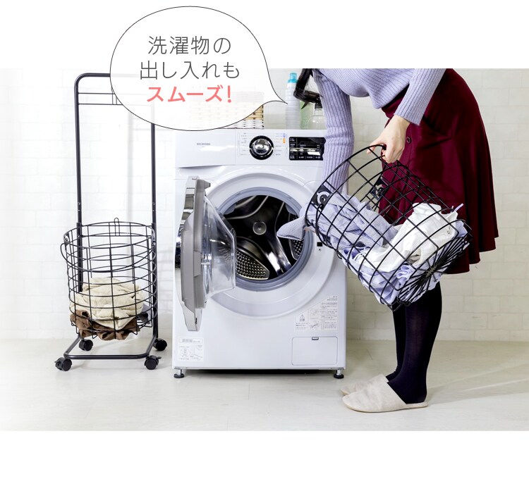 ランドリーバスケット 上下2段 LBS-C211 全2色【プラザセレクト】7