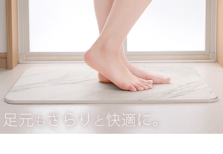 足元もさらりと快適に