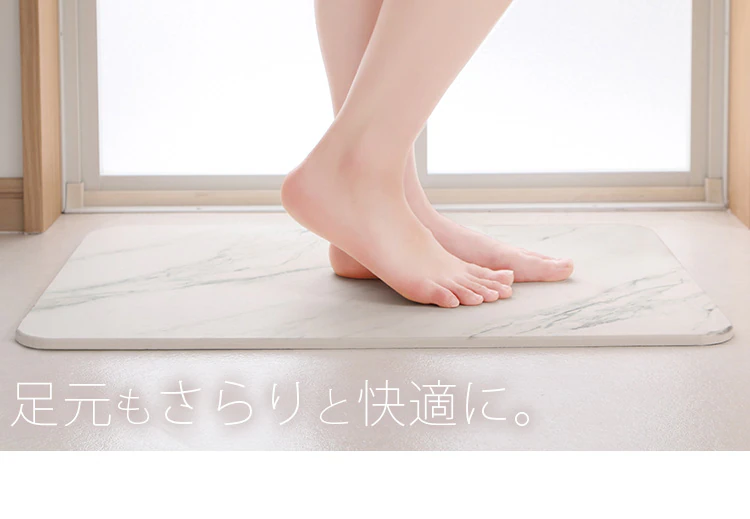 足元もさらりと快適に