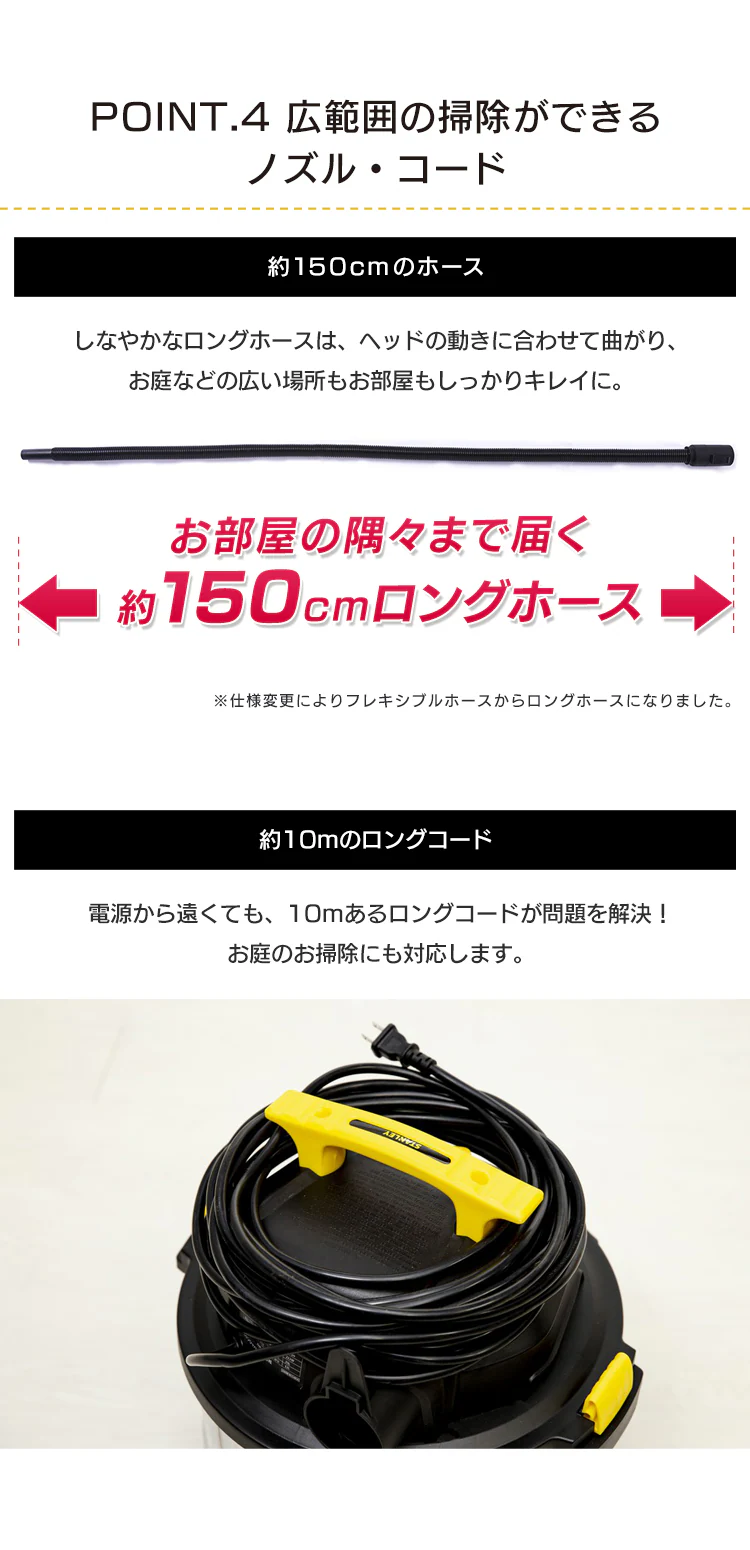 掃除機 スタンレー STANLEY バキュームクリーナー 乾湿両用 業務用 SL18410-5B 集塵機  集塵用掃除機 11