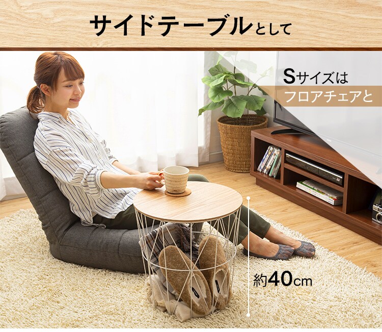 ワイヤースチールテーブル WTL 全2サイズ 全2色【プラザセレクト】5