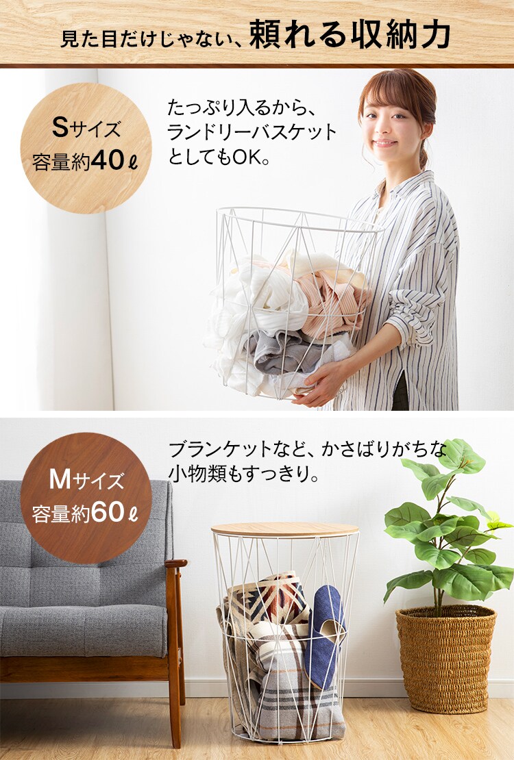 ワイヤースチールテーブル WTL 全2サイズ 全2色【プラザセレクト】12