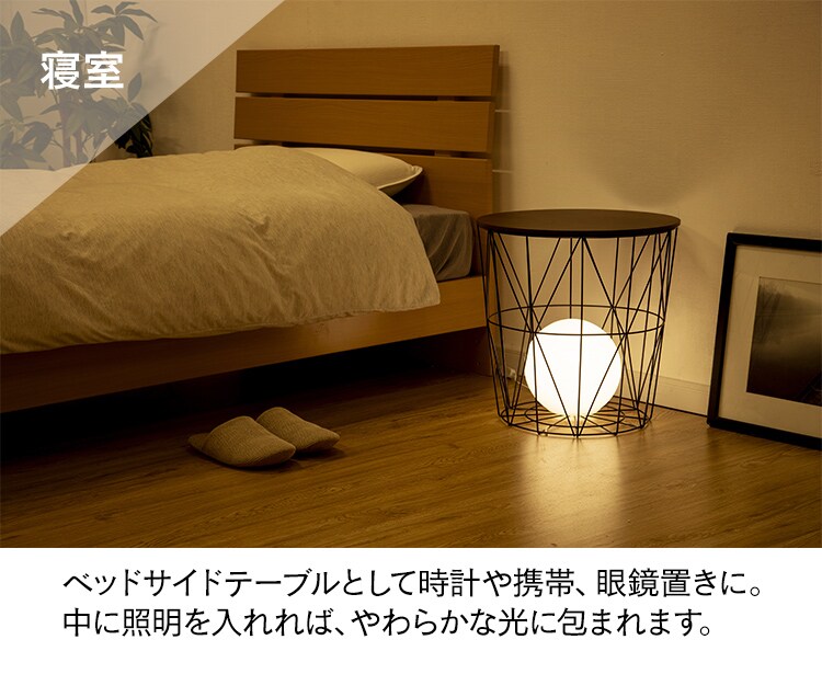 ワイヤースチールテーブル WTL 全2サイズ 全2色【プラザセレクト】16