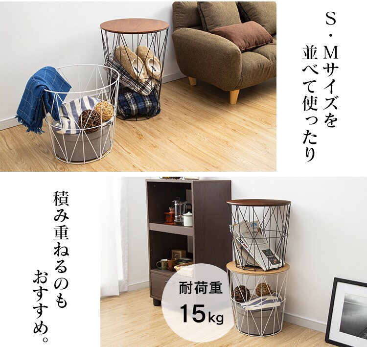 ワイヤースチールテーブル WTL 全2サイズ 全2色【プラザセレクト】17