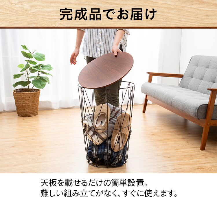 ワイヤースチールテーブル WTL 全2サイズ 全2色【プラザセレクト】19