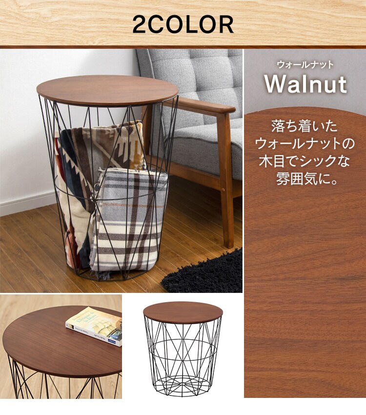 ワイヤースチールテーブル WTL 全2サイズ 全2色【プラザセレクト】23