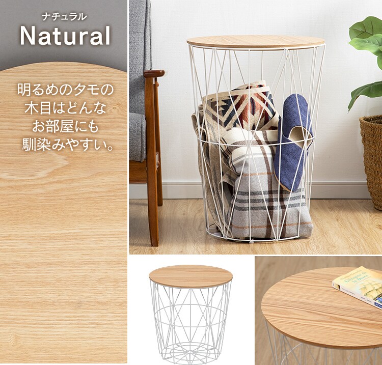 ワイヤースチールテーブル WTL 全2サイズ 全2色【プラザセレクト】24