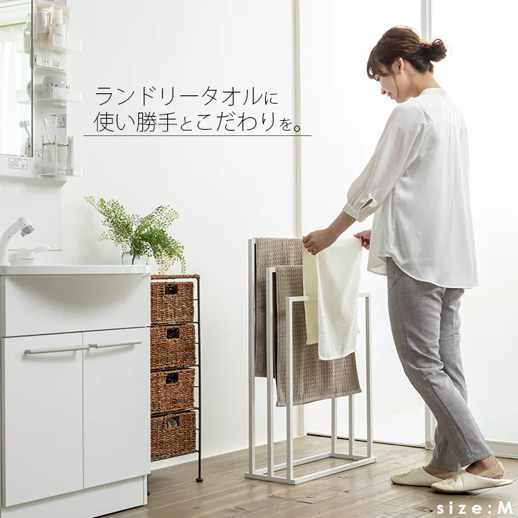 タオルハンガーL ホワイト THP-650 【プラザセレクト】4