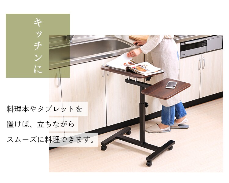 サイドテーブル キャスター付き CST-7010 ダークブラウン 3