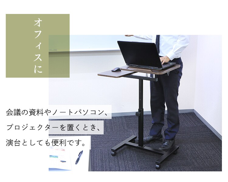 サイドテーブル キャスター付き CST-7010 ダークブラウン 4