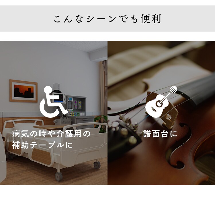 サイドテーブル キャスター付き CST-7010 ダークブラウン 5