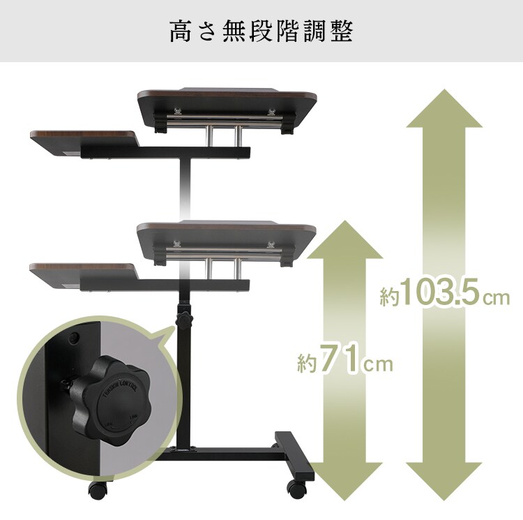 サイドテーブル キャスター付き CST-7010 ダークブラウン 6