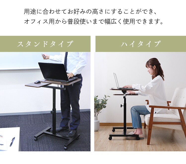 サイドテーブル キャスター付き CST-7010 ダークブラウン 7