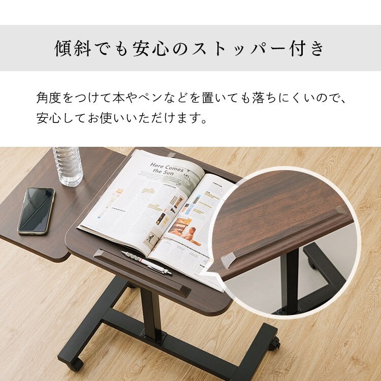 サイドテーブル キャスター付き CST-7010 ダークブラウン 10