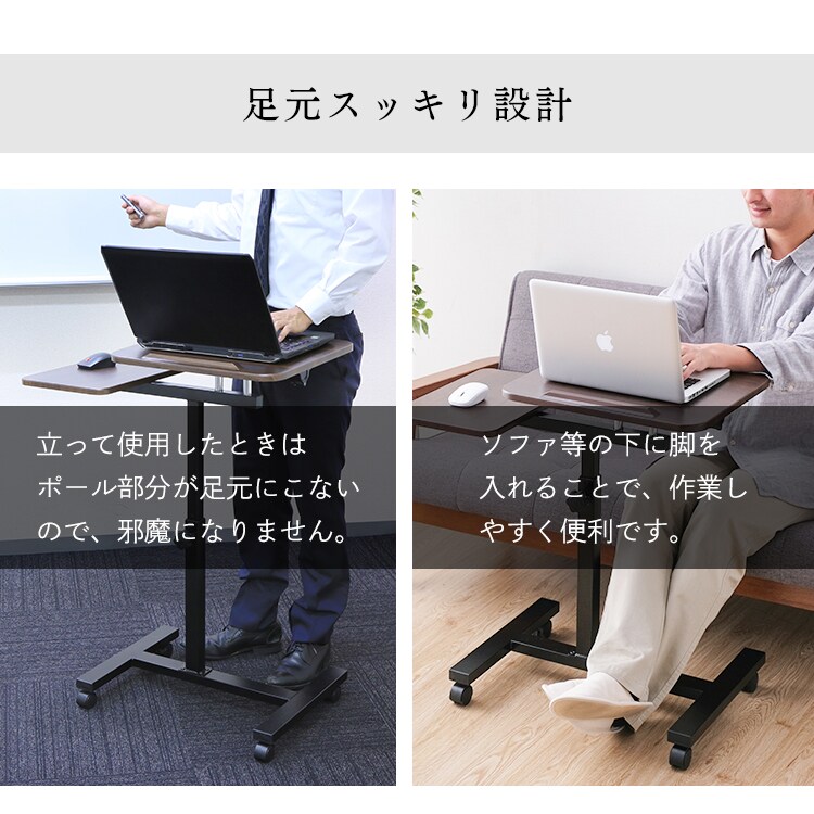 サイドテーブル キャスター付き CST-7010 ダークブラウン 12