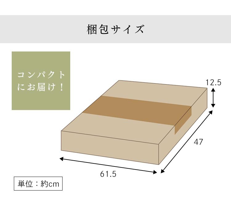 サイドテーブル キャスター付き CST-7010 ダークブラウン 15