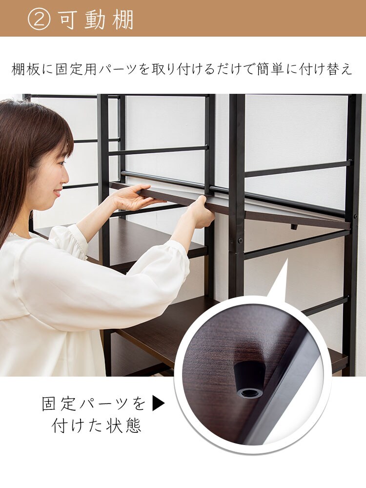 ハンガーラック オープンタイプ ブラック HR-1216 5