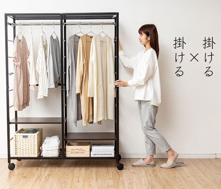 ハンガーラック オープンタイプ ブラック HR-1216 7