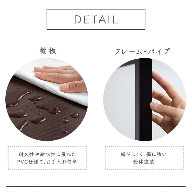 ハンガーラック オープンタイプ ブラック HR-1216 13