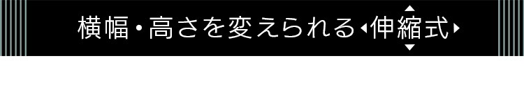 天井つっぱり式 ハンガーラック HR-T1727 全2色【プラザセレクト】3