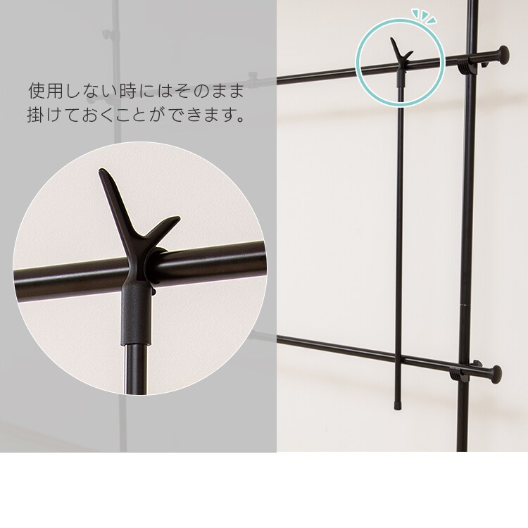 天井つっぱり式 ハンガーラック HR-T1727 全2色【プラザセレクト】11