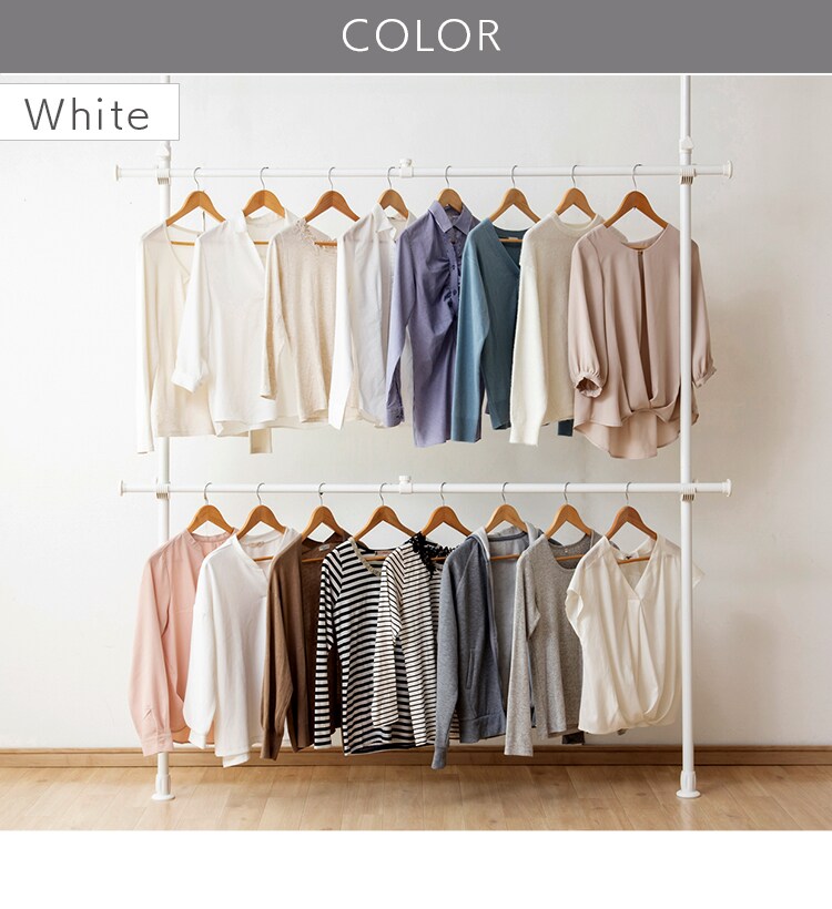 天井つっぱり式 ハンガーラック HR-T1727 全2色【プラザセレクト】17