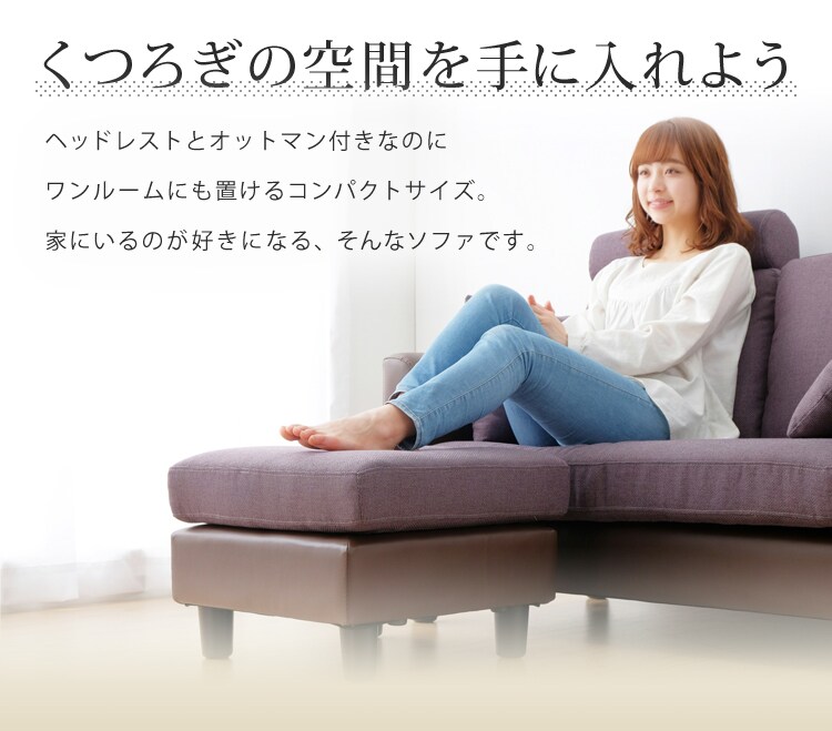 繝倥ャ繝我ｻ倥″2莠ｺ謗帙¢繧ｫ繧ｦ繝√た繝輔ぃ