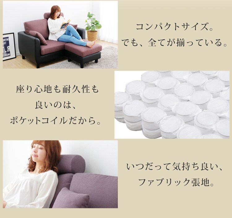 繝倥ャ繝我ｻ倥″2莠ｺ謗帙¢繧ｫ繧ｦ繝√た繝輔ぃ