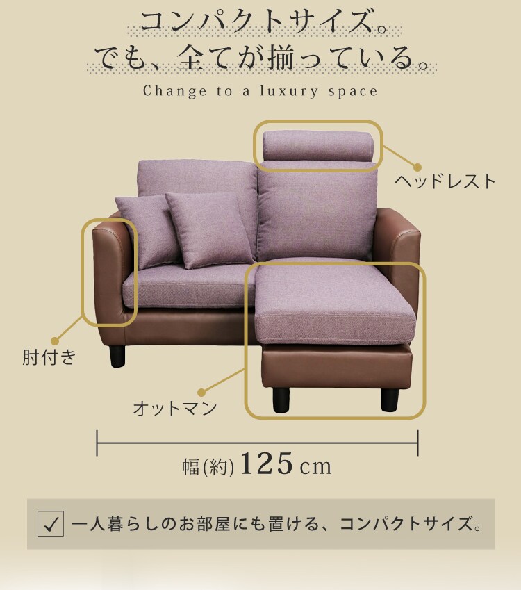 繝倥ャ繝我ｻ倥″2莠ｺ謗帙¢繧ｫ繧ｦ繝√た繝輔ぃ