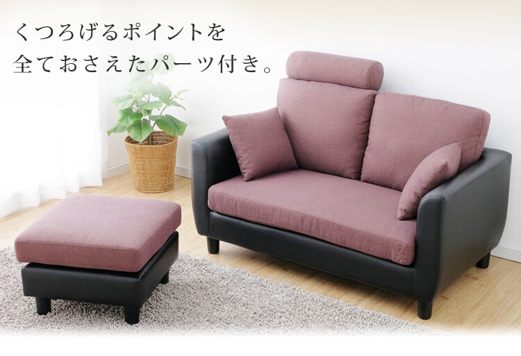 繝倥ャ繝我ｻ倥″2莠ｺ謗帙¢繧ｫ繧ｦ繝√た繝輔ぃ