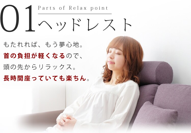 繝倥ャ繝我ｻ倥″2莠ｺ謗帙¢繧ｫ繧ｦ繝√た繝輔ぃ
