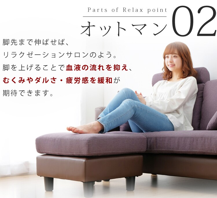 繝倥ャ繝我ｻ倥″2莠ｺ謗帙¢繧ｫ繧ｦ繝√た繝輔ぃ