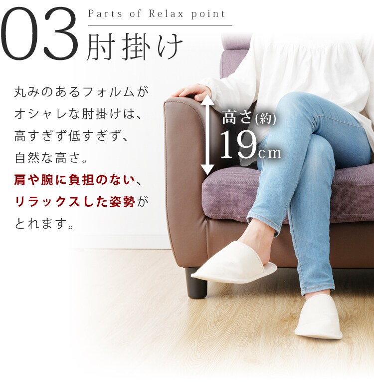 繝倥ャ繝我ｻ倥″2莠ｺ謗帙¢繧ｫ繧ｦ繝√た繝輔ぃ
