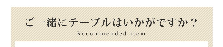 繝倥ャ繝我ｻ倥″2莠ｺ謗帙¢繧ｫ繧ｦ繝√た繝輔ぃ