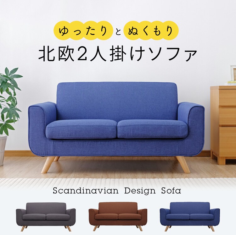 ヒフイ、2ソヘウン、ア・ス・ユ・。 チエ3ソァ。レ・ラ・鬣カ・サ・・ッ・ネ。ロ0